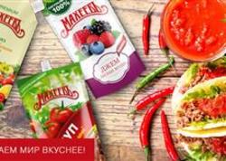 Группа «ЭССЕН» вошла в топ-500 крупнейших по выручке компаний России 