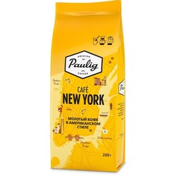 PAULIG ПРЕДСТАВЛЯЕТ НОВУЮ КОФЕЙНУЮ ЛИНЕЙКУ PAULIG CITY COFFEES