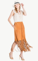 Юбка с бахромой Twin Set