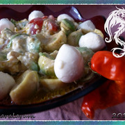 Салаты с АВОКАДО "Вы не любите авокадо? - тогда мы идём к вам!"