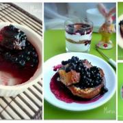 Черничный завтрак