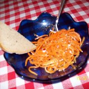 Морковь по-дунгански.