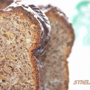 Шоколадный кулич с орехами кешью К ПАСХЕ!