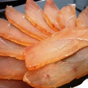 Балык из куриного филе