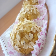 Тыквенные конфеты "Похудин" (декретные рецептики №12)