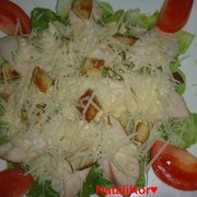 А-ля Цезарь