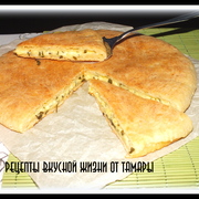 Хачапури из творожного теста