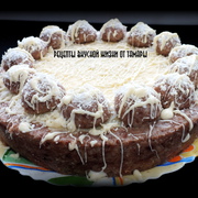 Торт «Баунти».