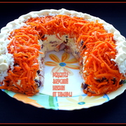 Салат "Подкова удачи"