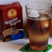 Cold orange caramel coffee