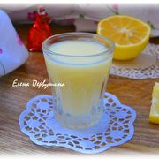 Ликер "Авиньонский"