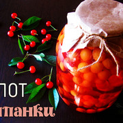 КОМПОТ из шпанки (вишни) на зиму. Простой рецепт! 