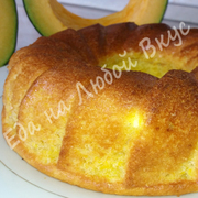 Нежный Тыквенный пирог. Просто и вкусно!