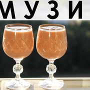 095. Рецепт смузи из манго и замороженной клубники