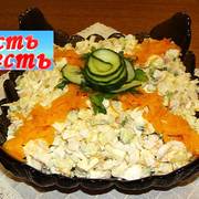Пикантный салат "МОРСКОЙ".Рецепт простой, а удовольствия - море!