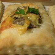 Очень Вкусные Слойки с овощной начинкой