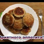 Котлеты из щуки.