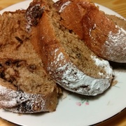 Кекс из дрожжевого теста