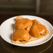 Пирог с айвой