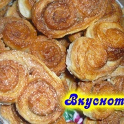 Печенье "Ушки"