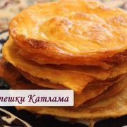 Катлама-жаренные лепешки 