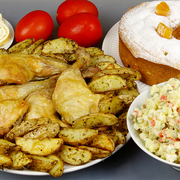 Новогоднее меню