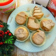 Традиционные кексы "Столичные штучки"