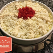 Праздничный салат "Невеста"