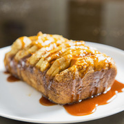 Отрывной пирог с яблоками и карамелью