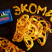 Ажурные малазийские блины «Роти Джала»