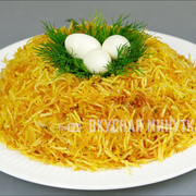 Салат "Гнездо глухаря" - лучше на праздник не придумаешь!