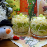 Салат с Пармезаном и виноградом