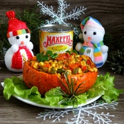 Овощное рагу в тыкве по-аргентински.