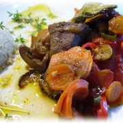 Овощное сотэ с печенью