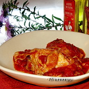 Курица чилиндрон