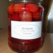 Компот клубничный простой