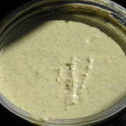 Хумус пикантный