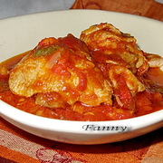 Фото приготовления рецепта: Курица чилиндрон