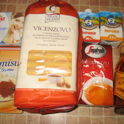 Фото приготовления рецепта:  Тирамису  -  наше прочтение классики. Благодарность замечательному кулинару Светлане.(Дуэль)