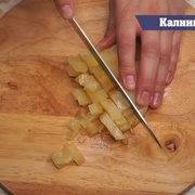 Фото приготовления рецепта: Салат Шишки , растопит сердца всем гостям!