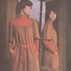 Советская мода, многослойность. Журнал - Модели сезона, 1977 год